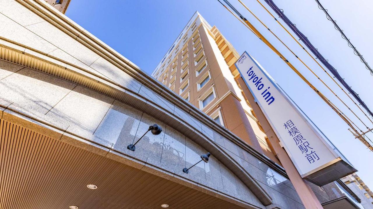 Toyoko Inn Jr Yokohama Sen Sagamihara Ekimae Kültér fotó