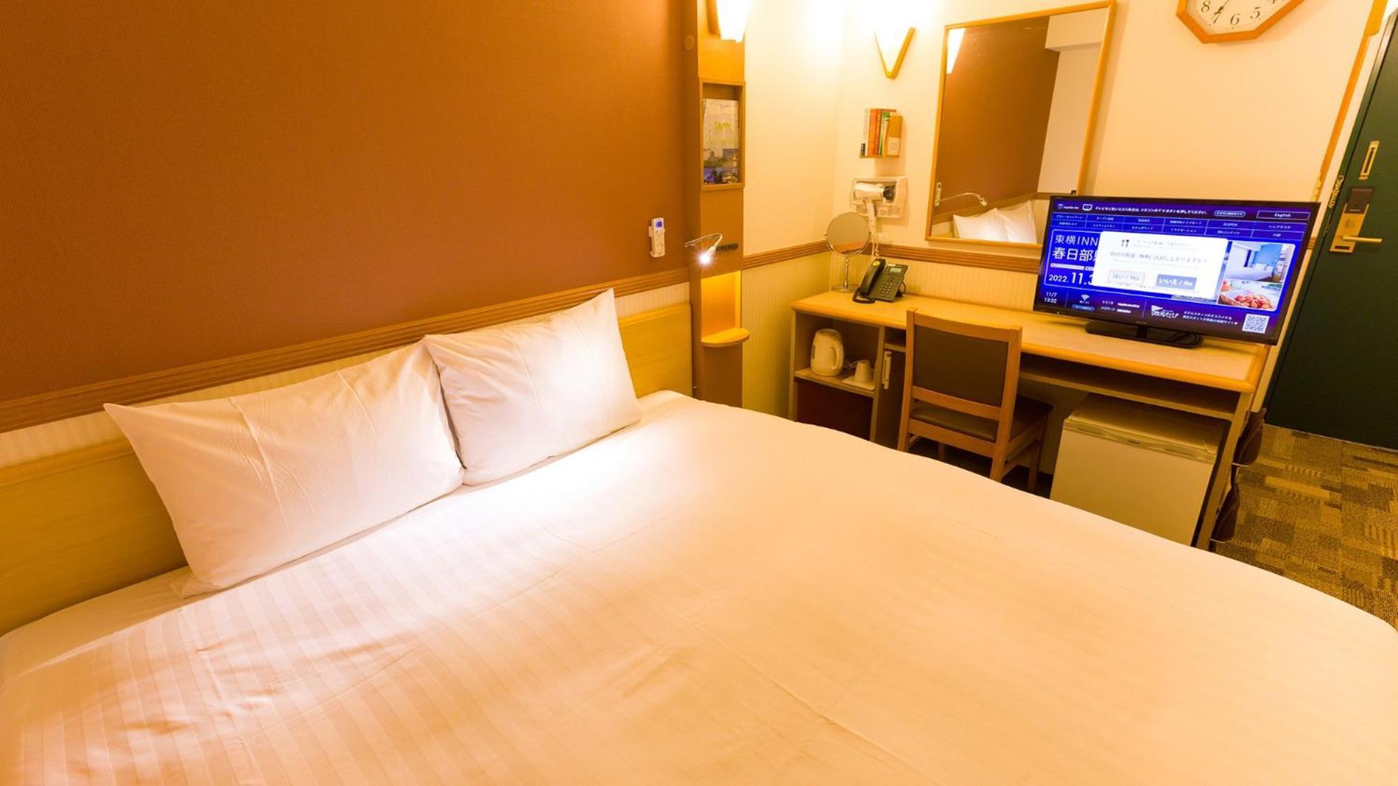 Toyoko Inn Jr Yokohama Sen Sagamihara Ekimae Szoba fotó