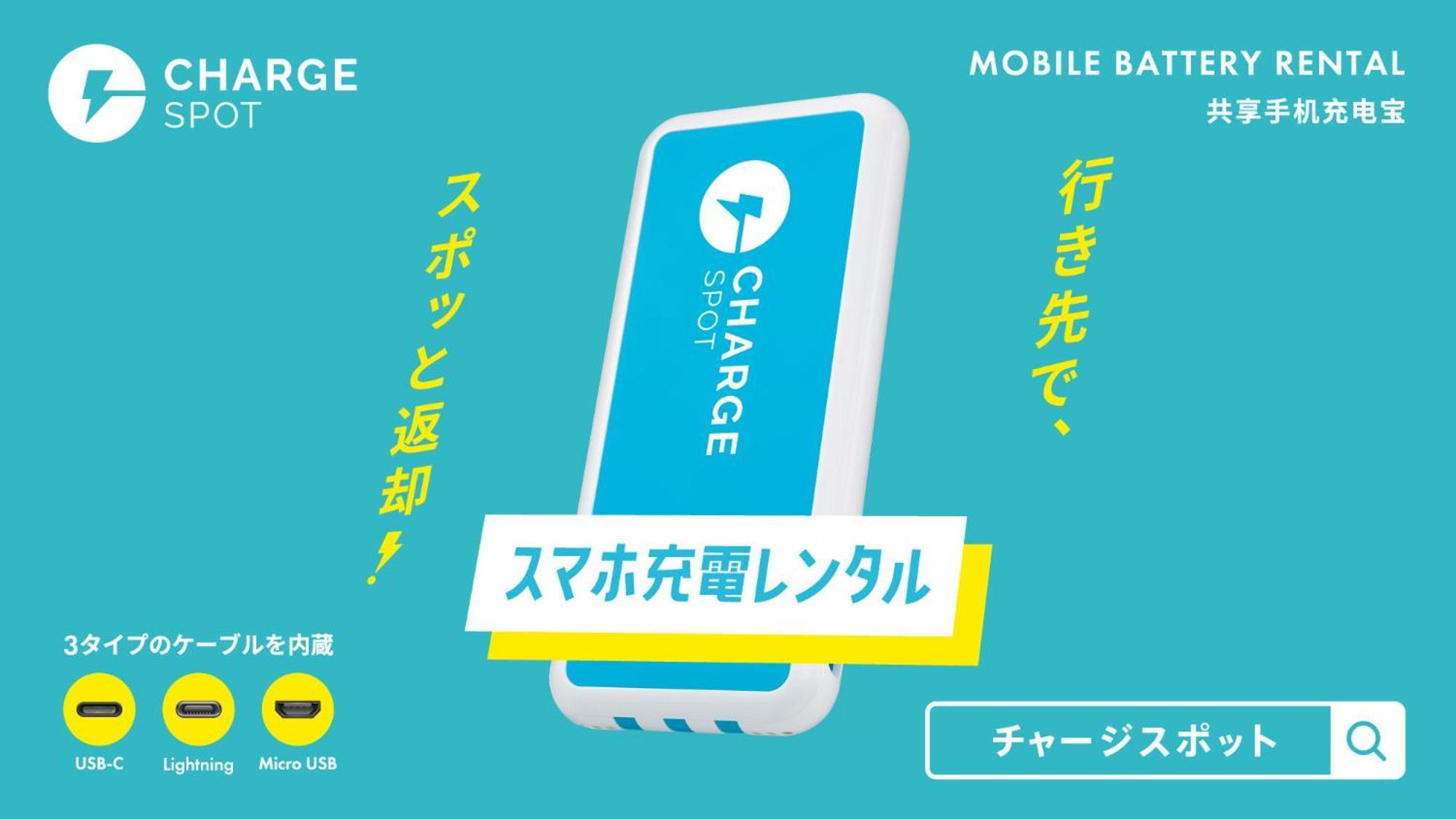 Toyoko Inn Jr Yokohama Sen Sagamihara Ekimae Kültér fotó