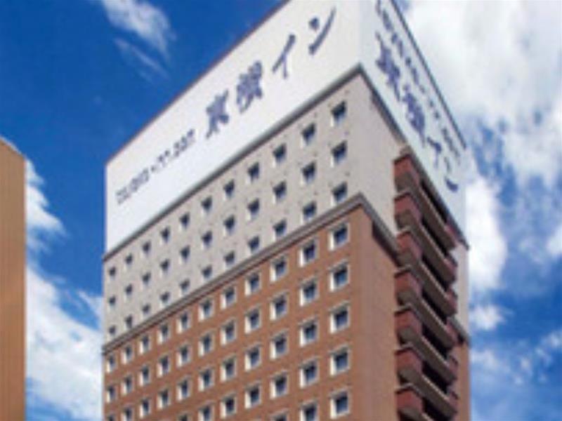 Toyoko Inn Jr Yokohama Sen Sagamihara Ekimae Kültér fotó